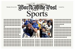 爱游戏官网-体育新闻中心发布体育赛事版权管理数字化解决方案,体育赛事版权如何保护 第3张